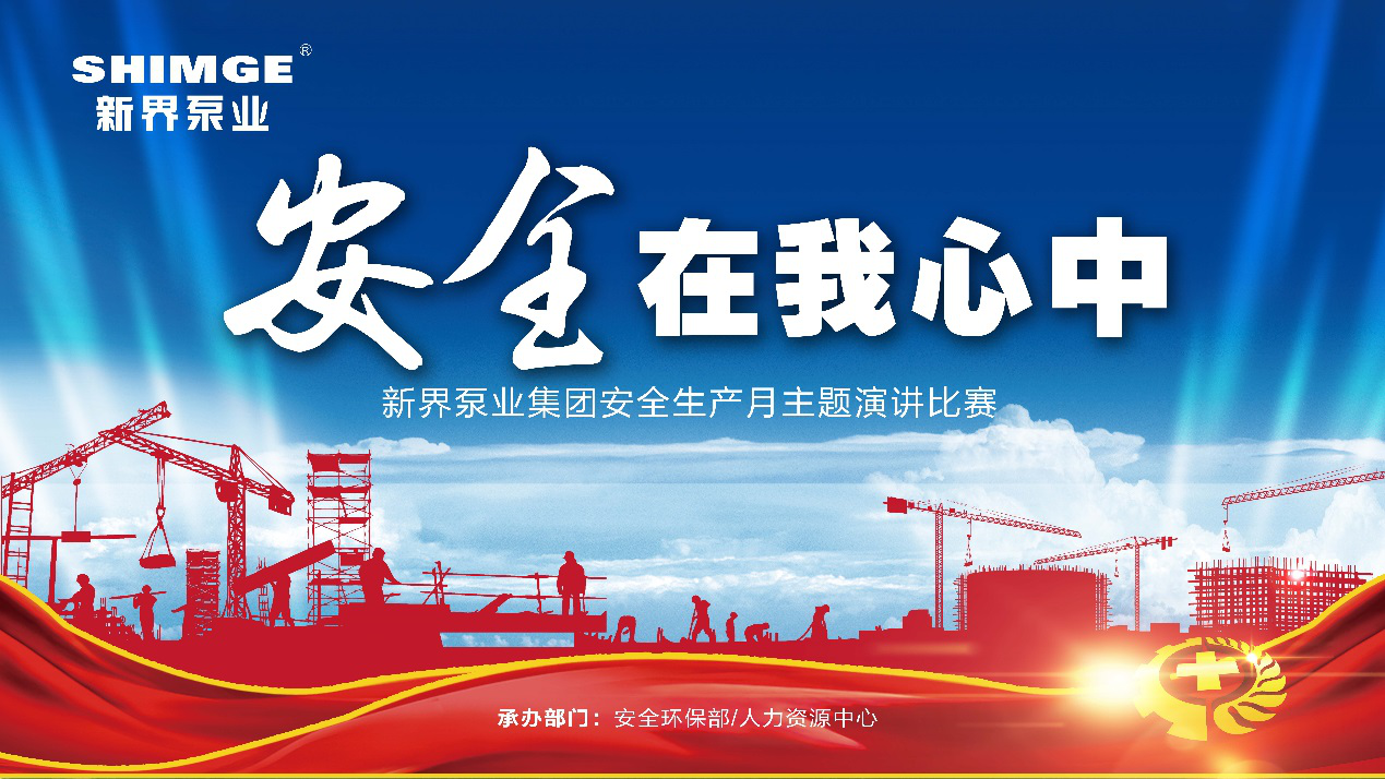 153051047189975133D8.png 圖片1.png