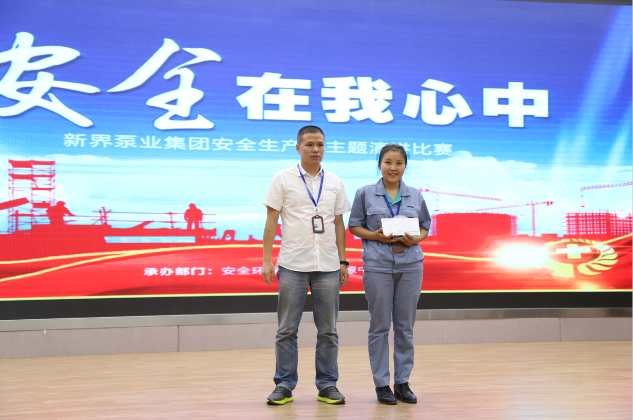 15305108087152745BBE.png 11.png