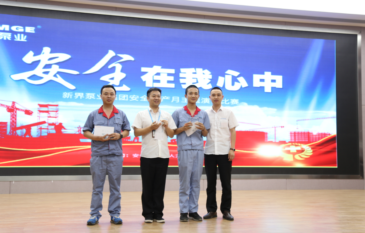 15305111867009011EC9.png 33.png