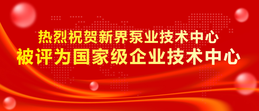 1547448736814419A253.jpg 微信圖片_20190112161003.jpg